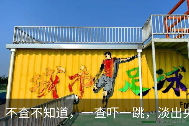 不查不知道，一查吓一跳，淡出央视未婚未育的李梓萌，私下有多壕
